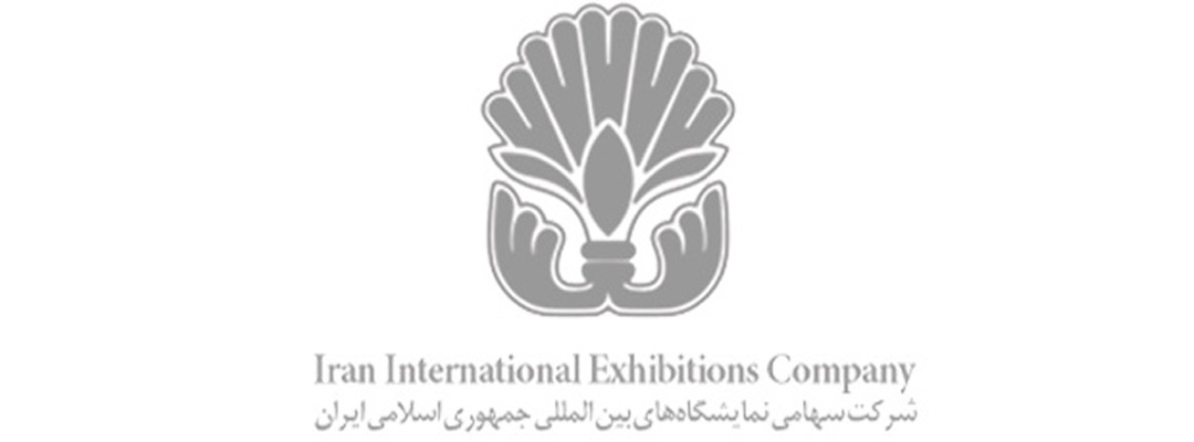 The 14th International Exhibition on Renewable Energy, Efficiency, and energy Saving